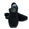 Sabbar chappal